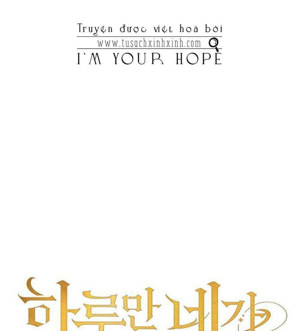 Tôi Muốn Trở Thành Cô Ấy Dù Chỉ Là Một Ngày Chapter 104 - Trang 2