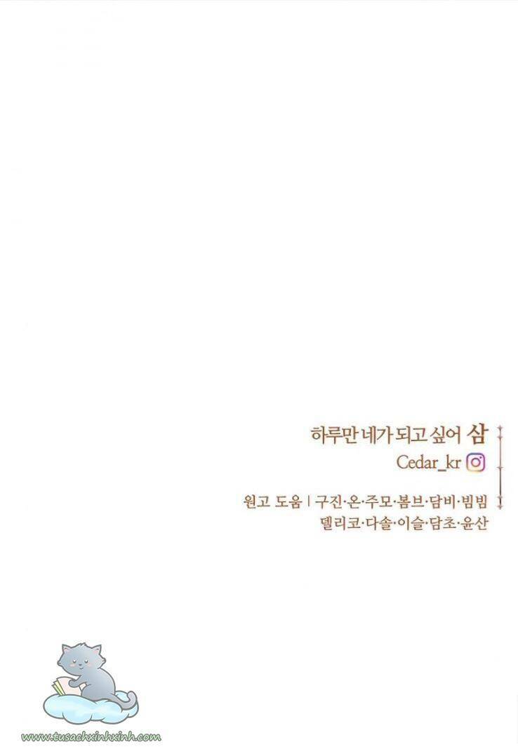 Tôi Muốn Trở Thành Cô Ấy Dù Chỉ Là Một Ngày Chapter 115 - Trang 2