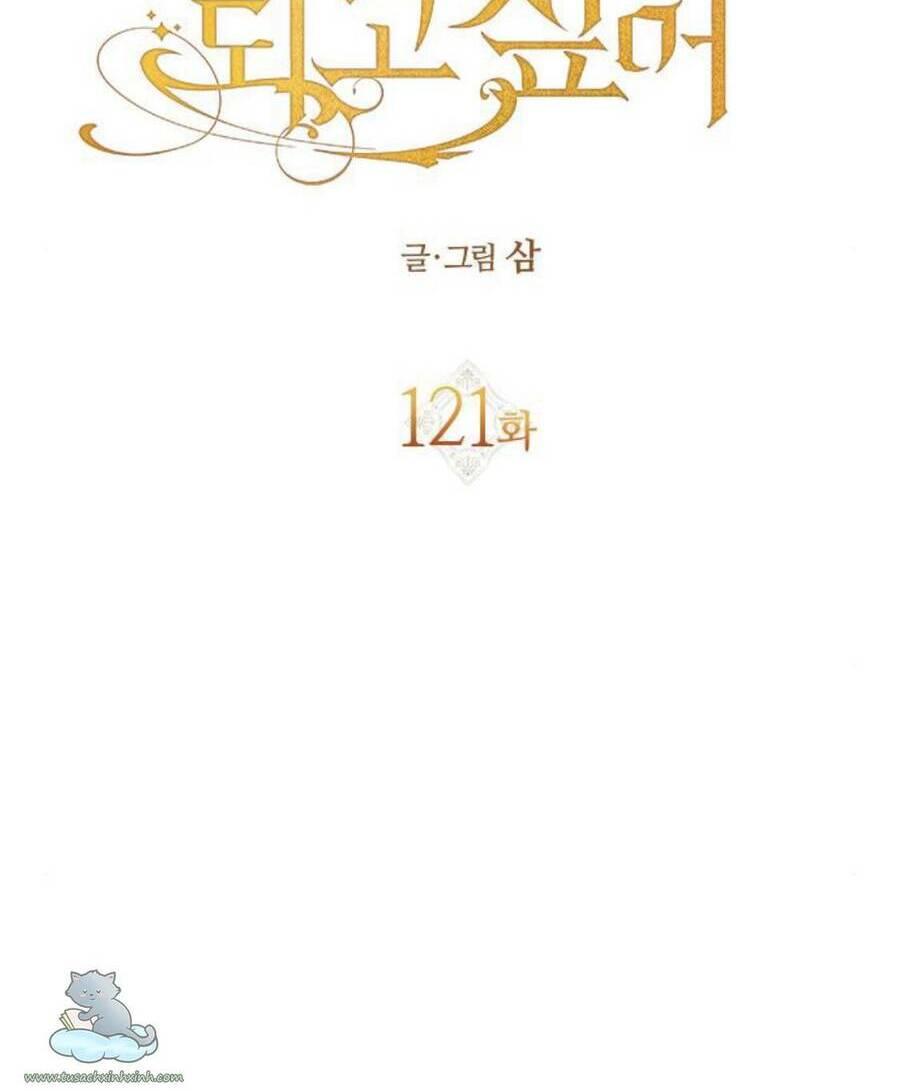 Tôi Muốn Trở Thành Cô Ấy Dù Chỉ Là Một Ngày Chapter 121 - Trang 2