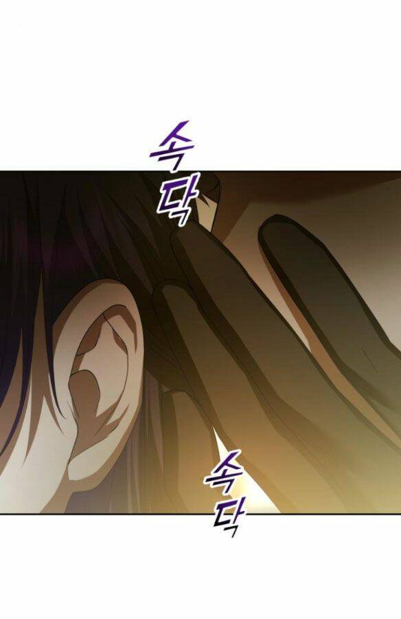 Tôi Muốn Trở Thành Cô Ấy Dù Chỉ Là Một Ngày Chapter 140 - Trang 2