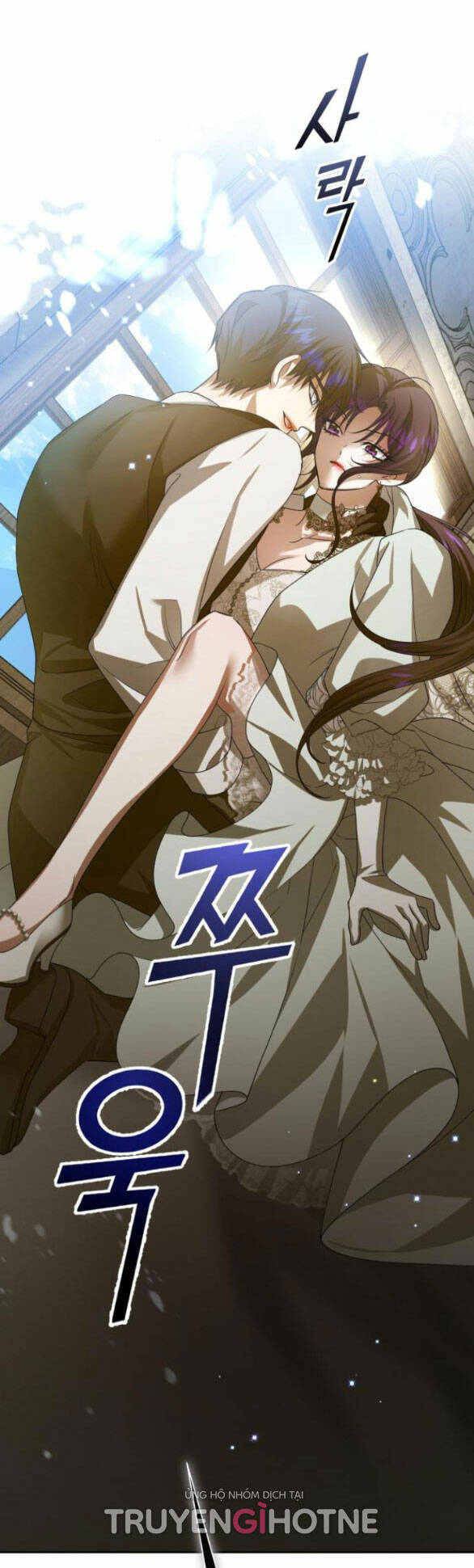 Tôi Muốn Trở Thành Cô Ấy Dù Chỉ Là Một Ngày Chapter 154.2 - Trang 2