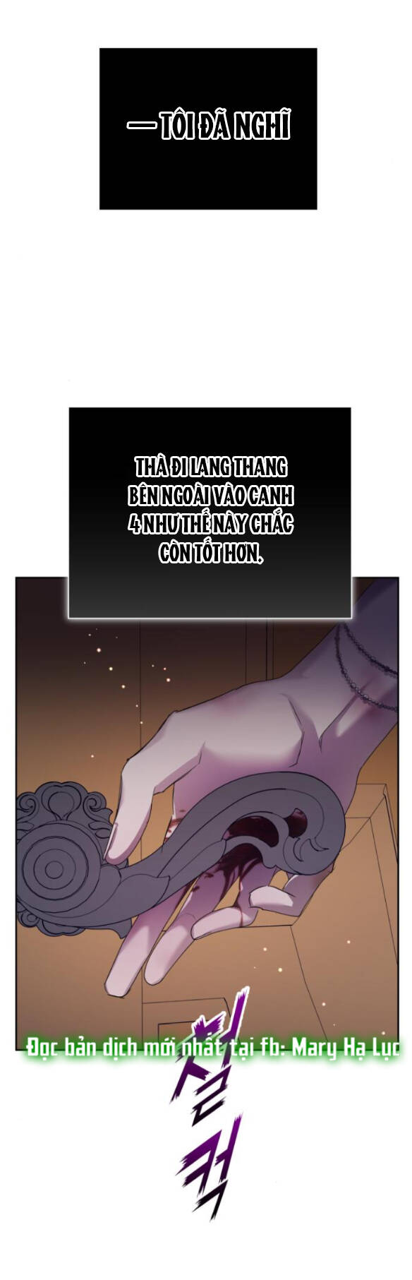 Tôi Muốn Trở Thành Cô Ấy Dù Chỉ Là Một Ngày Chapter 156.2 - Trang 2