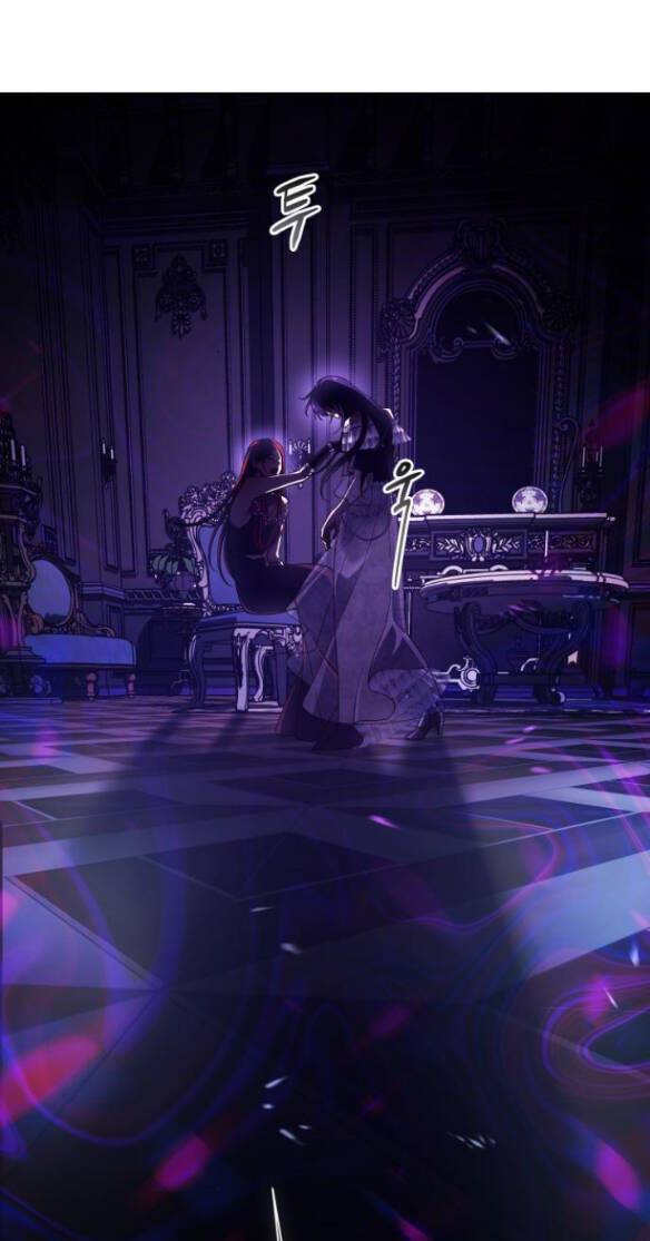 Tôi Muốn Trở Thành Cô Ấy Dù Chỉ Là Một Ngày Chapter 156.2 - Trang 2