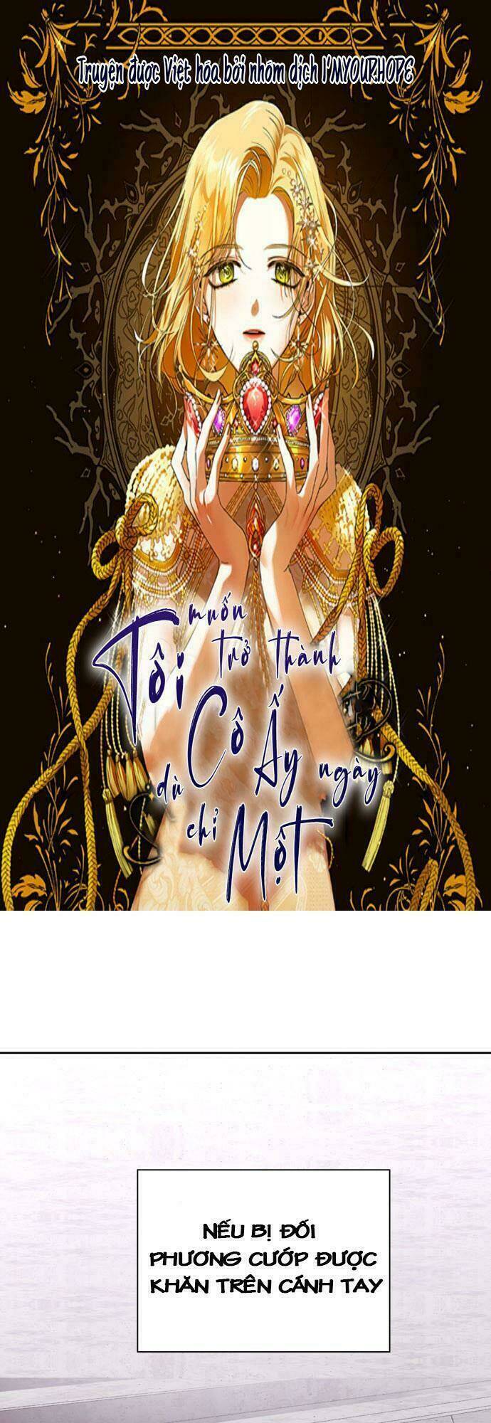 Tôi Muốn Trở Thành Cô Ấy Dù Chỉ Là Một Ngày Chapter 53 - Trang 2