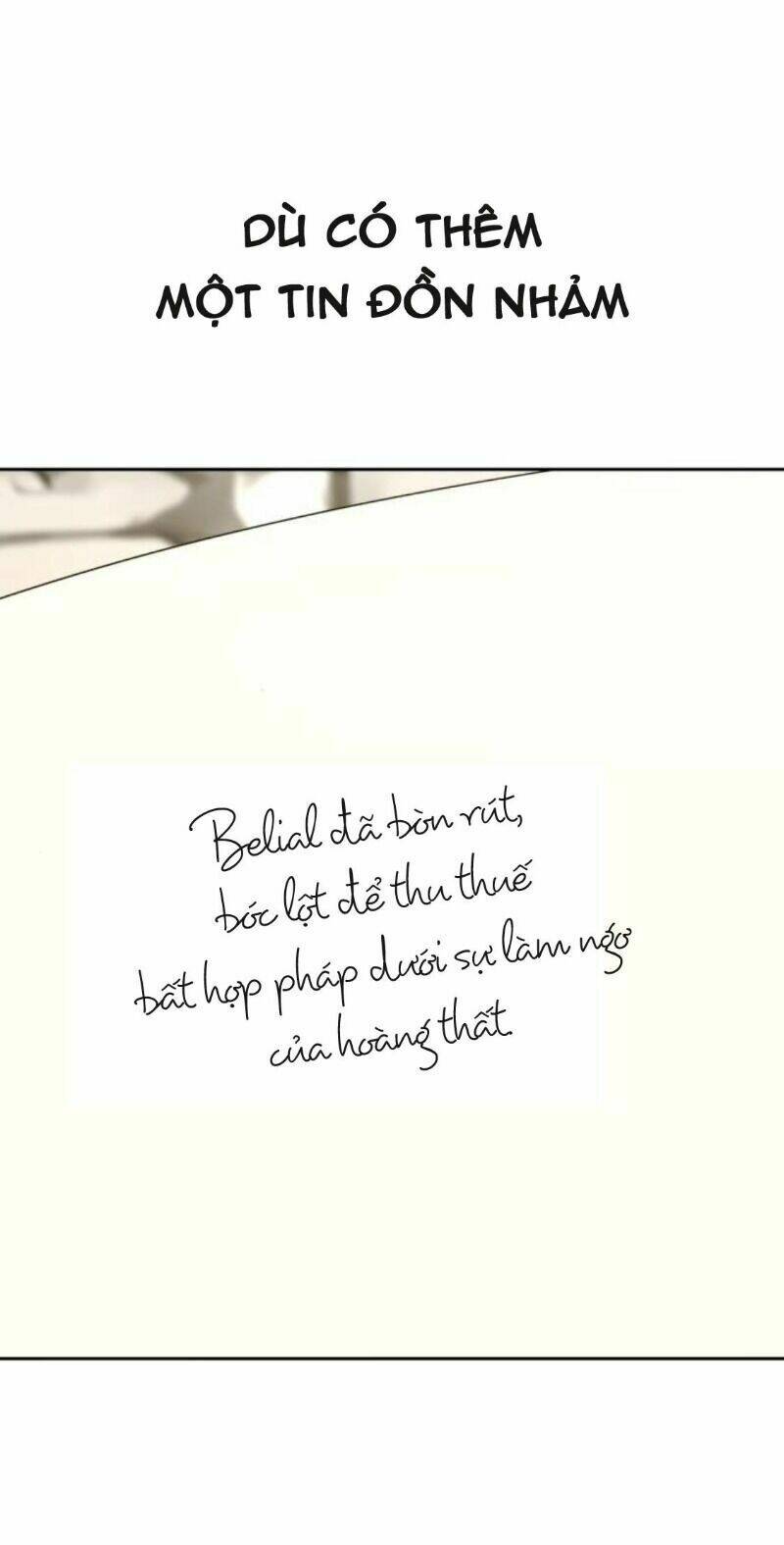 Tôi Muốn Trở Thành Cô Ấy Dù Chỉ Là Một Ngày Chapter 66 - Trang 2