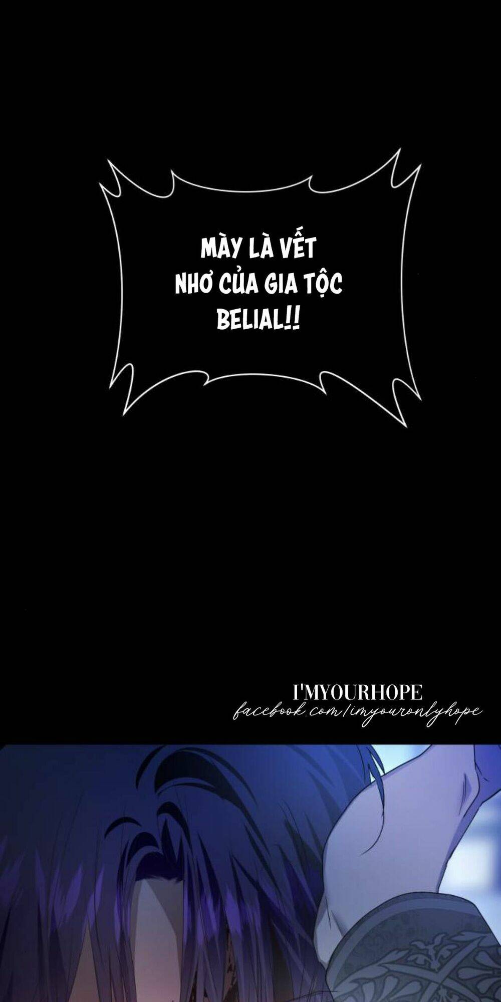 Tôi Muốn Trở Thành Cô Ấy Dù Chỉ Là Một Ngày Chapter 79 - Trang 2