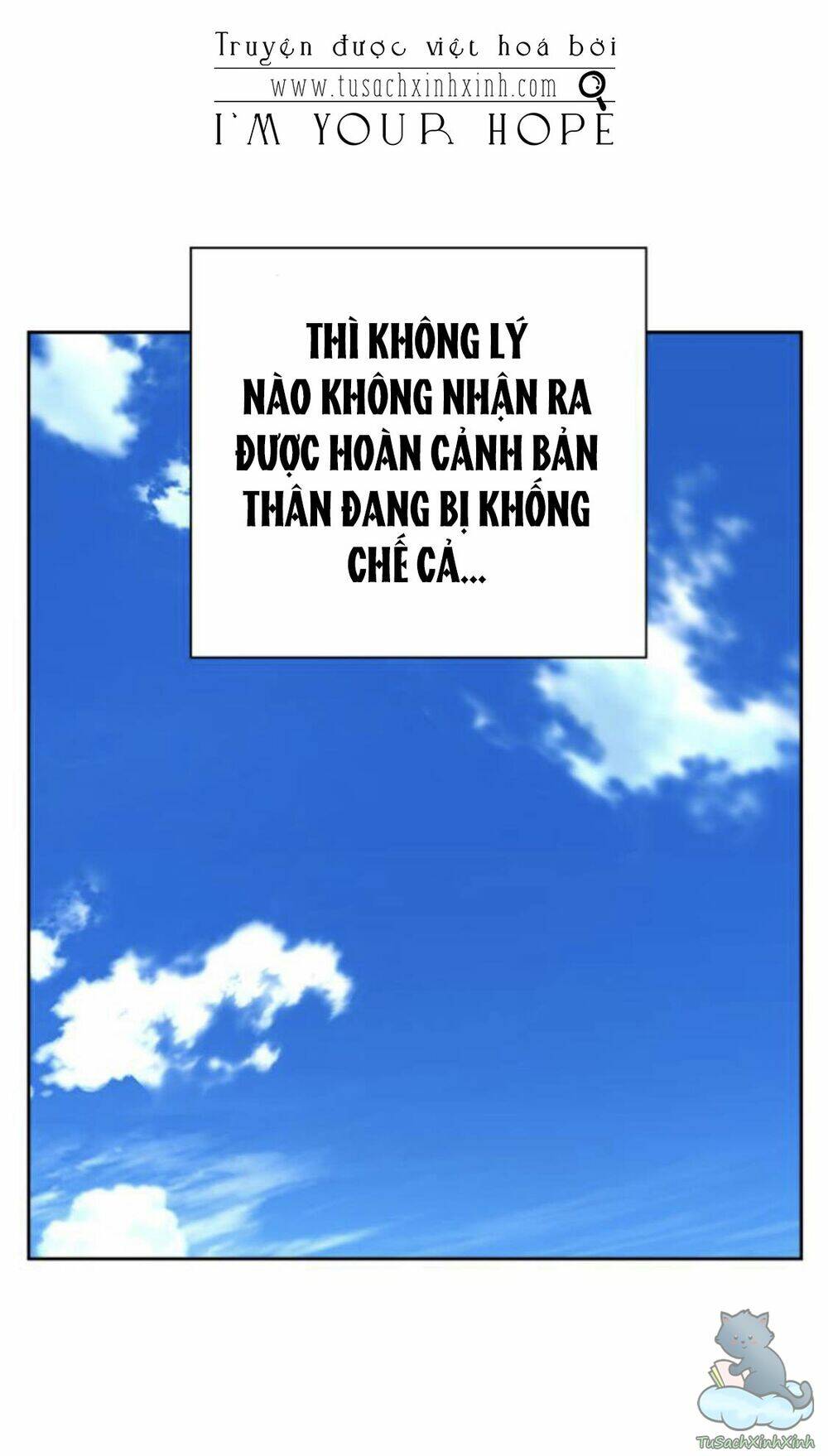 Tôi Muốn Trở Thành Cô Ấy Dù Chỉ Là Một Ngày Chapter 96 - Trang 2