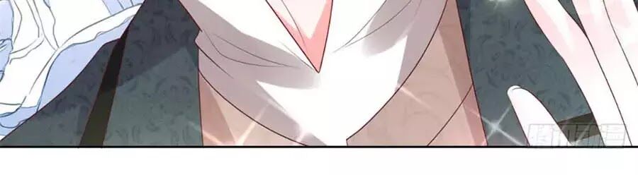 Tôi Muốn Trở Thành Tiểu Thư Công Tước Phế Vật Chapter 12 - Trang 2