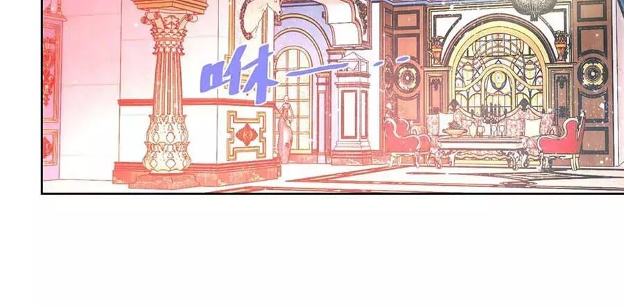 Tôi Muốn Trở Thành Tiểu Thư Công Tước Phế Vật Chapter 16 - Trang 2