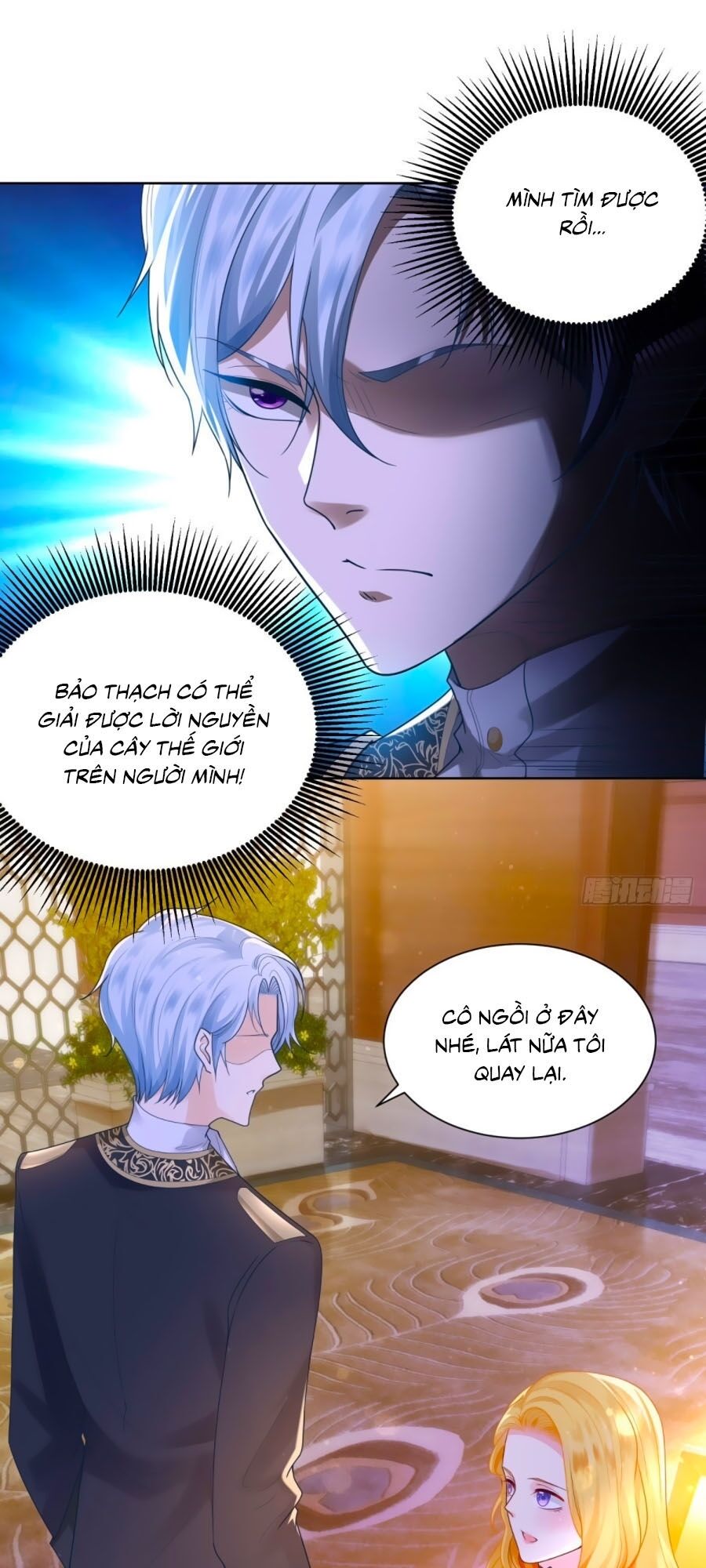 Tôi Muốn Trở Thành Tiểu Thư Công Tước Phế Vật Chapter 33 - Trang 2