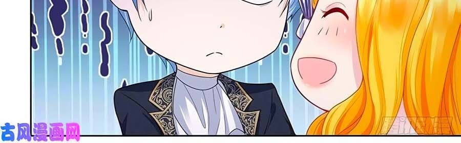 Tôi Muốn Trở Thành Tiểu Thư Công Tước Phế Vật Chapter 40 - Trang 2