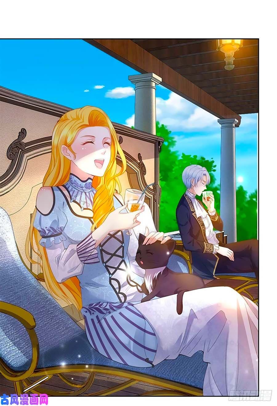 Tôi Muốn Trở Thành Tiểu Thư Công Tước Phế Vật Chapter 40 - Trang 2