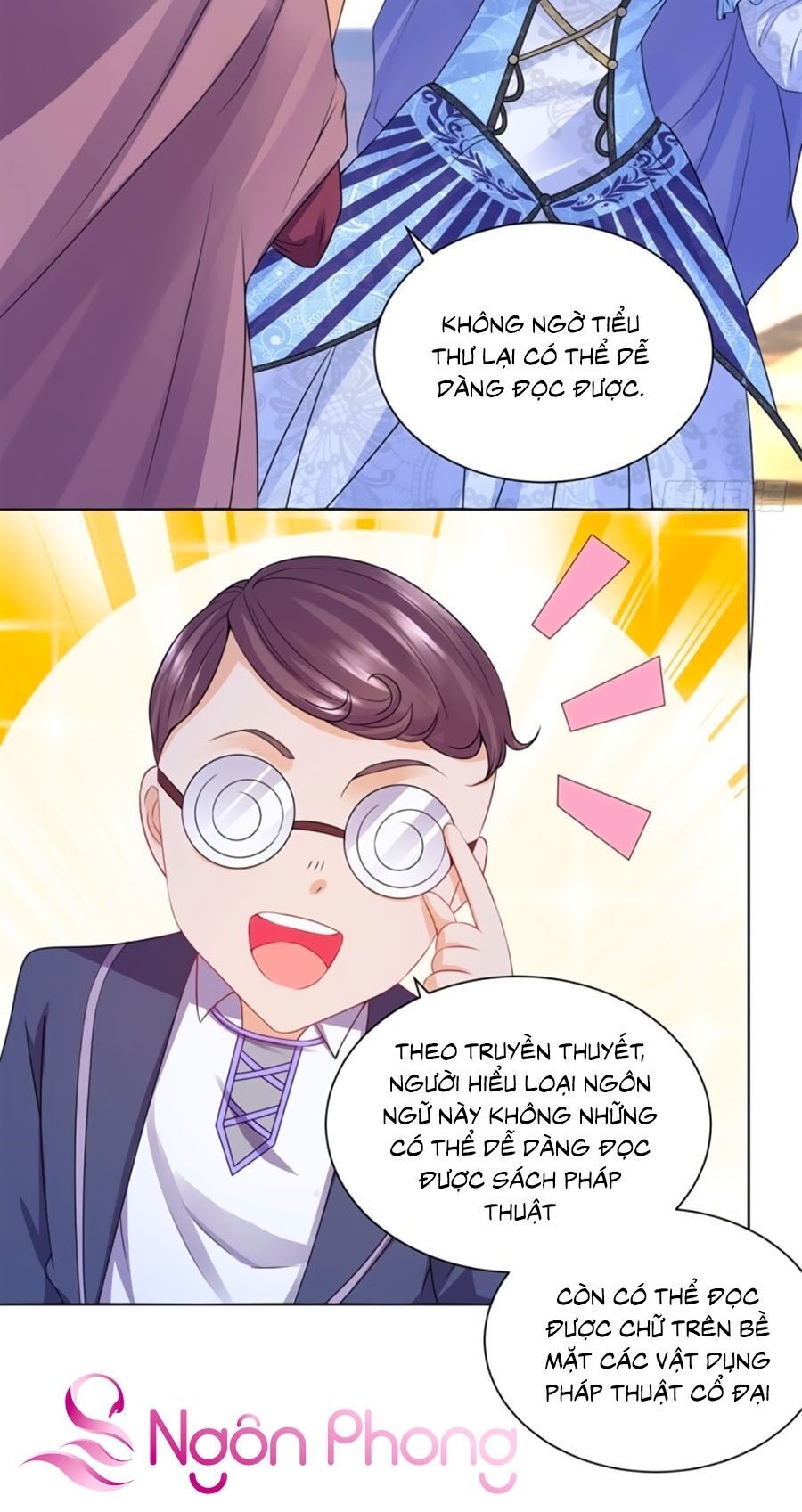 Tôi Muốn Trở Thành Tiểu Thư Công Tước Phế Vật Chapter 42 - Trang 2