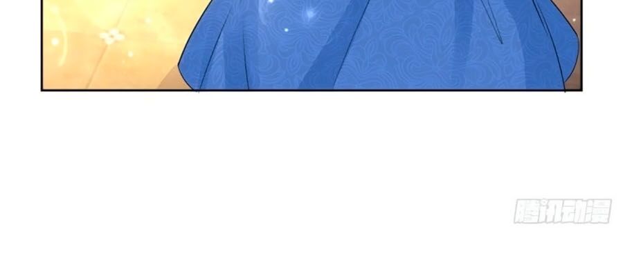 Tôi Muốn Trở Thành Tiểu Thư Công Tước Phế Vật Chapter 48 - Trang 2