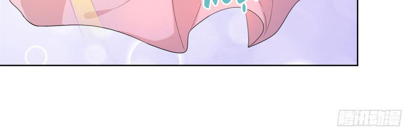 Tôi Muốn Trở Thành Tiểu Thư Công Tước Phế Vật Chapter 56 - Trang 2