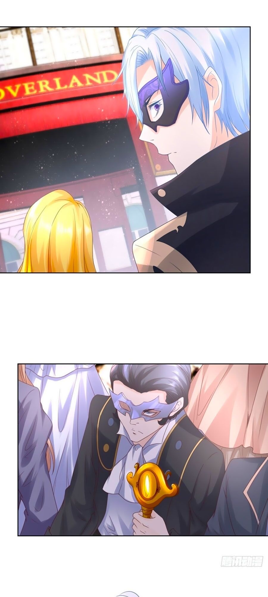 Tôi Muốn Trở Thành Tiểu Thư Công Tước Phế Vật Chapter 66 - Trang 2