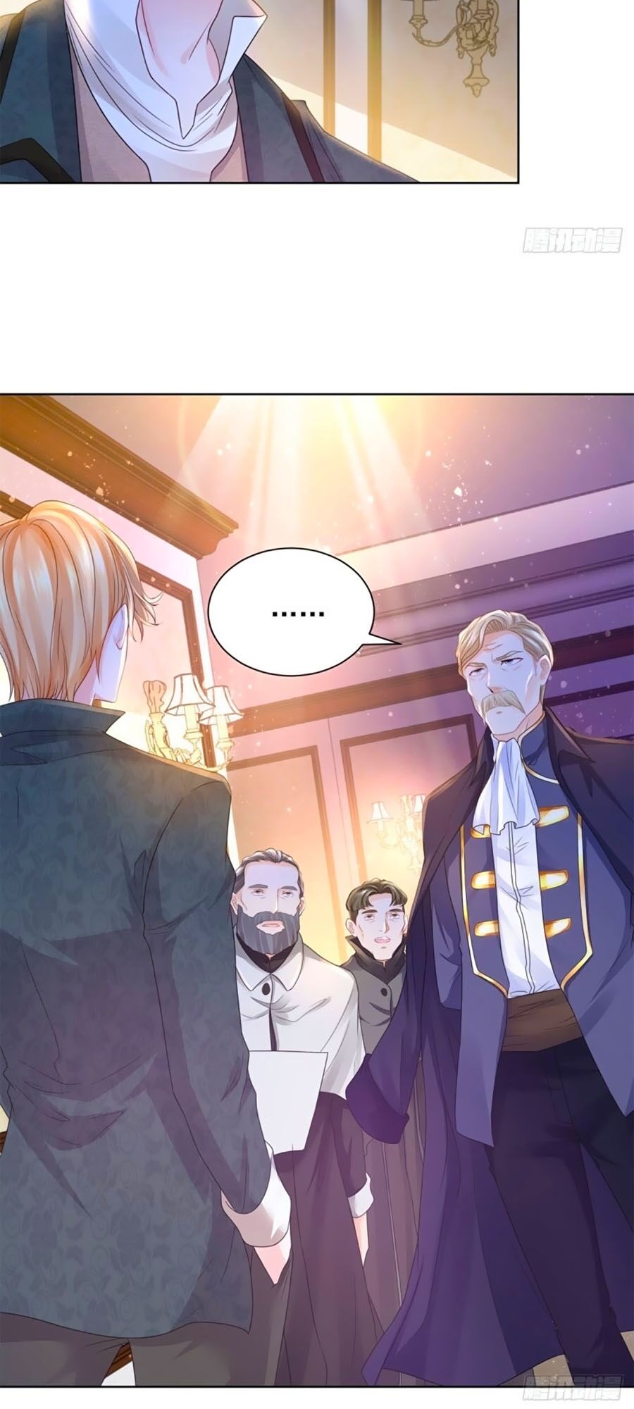 Tôi Muốn Trở Thành Tiểu Thư Công Tước Phế Vật Chapter 69 - Trang 2