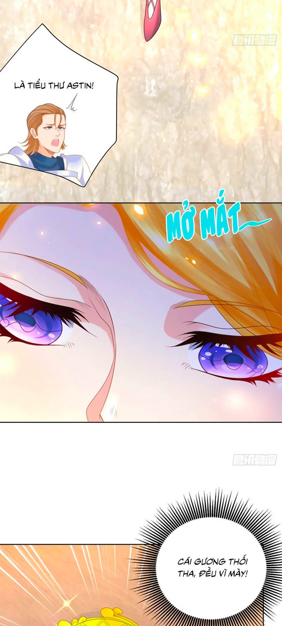 Tôi Muốn Trở Thành Tiểu Thư Công Tước Phế Vật Chapter 85 - Trang 2