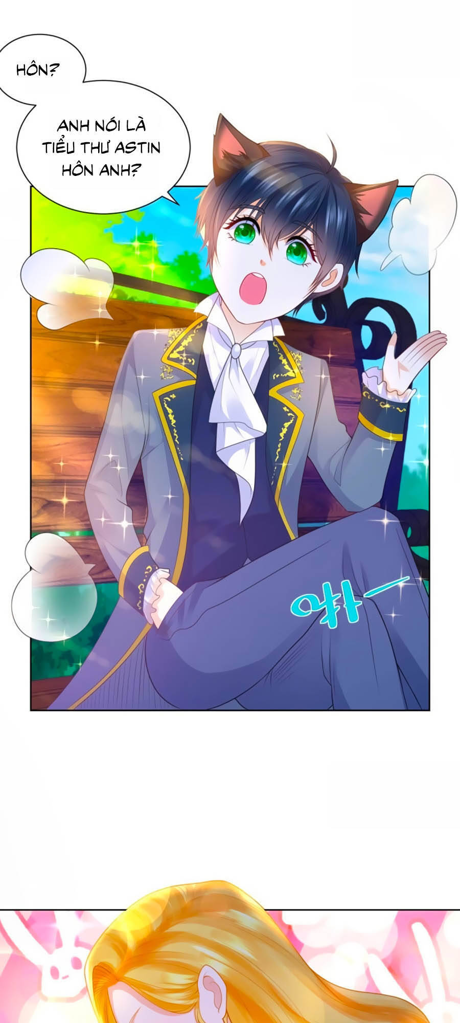 Tôi Muốn Trở Thành Tiểu Thư Công Tước Phế Vật Chapter 87 - Trang 2