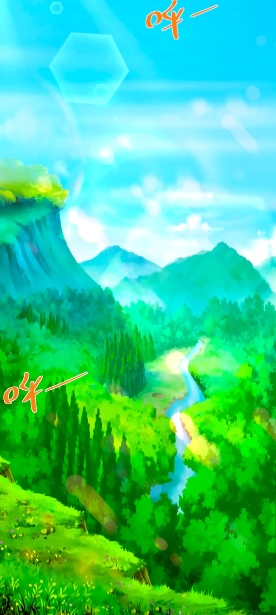 Tôi Muốn Trở Thành Tiểu Thư Công Tước Phế Vật Chapter 88 - Trang 2