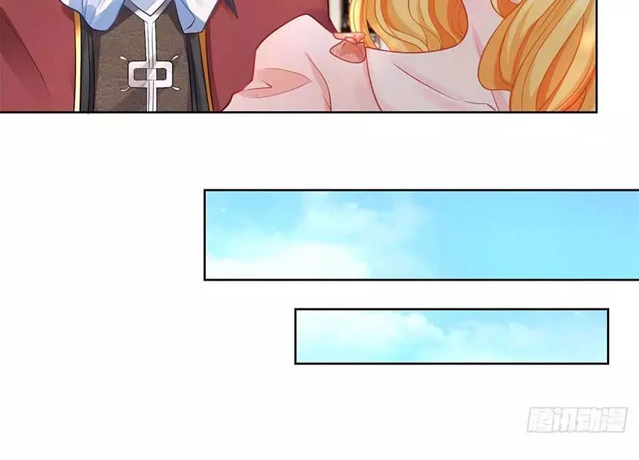 Tôi Muốn Trở Thành Tiểu Thư Công Tước Phế Vật Chapter 9 - Trang 2