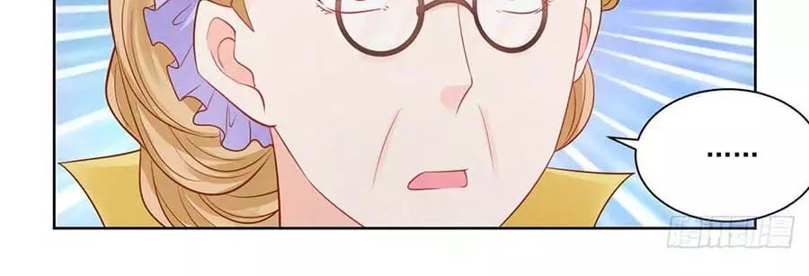 Tôi Muốn Trở Thành Tiểu Thư Công Tước Phế Vật Chapter 9 - Trang 2