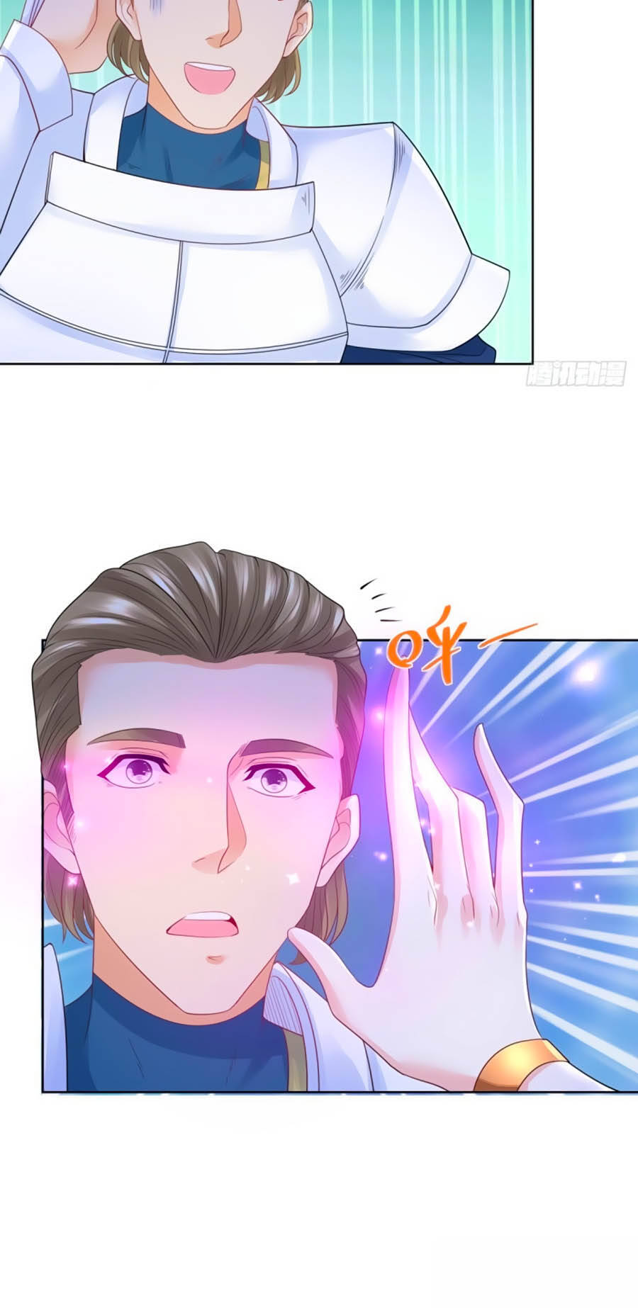 Tôi Muốn Trở Thành Tiểu Thư Công Tước Phế Vật Chapter 90 - Trang 2