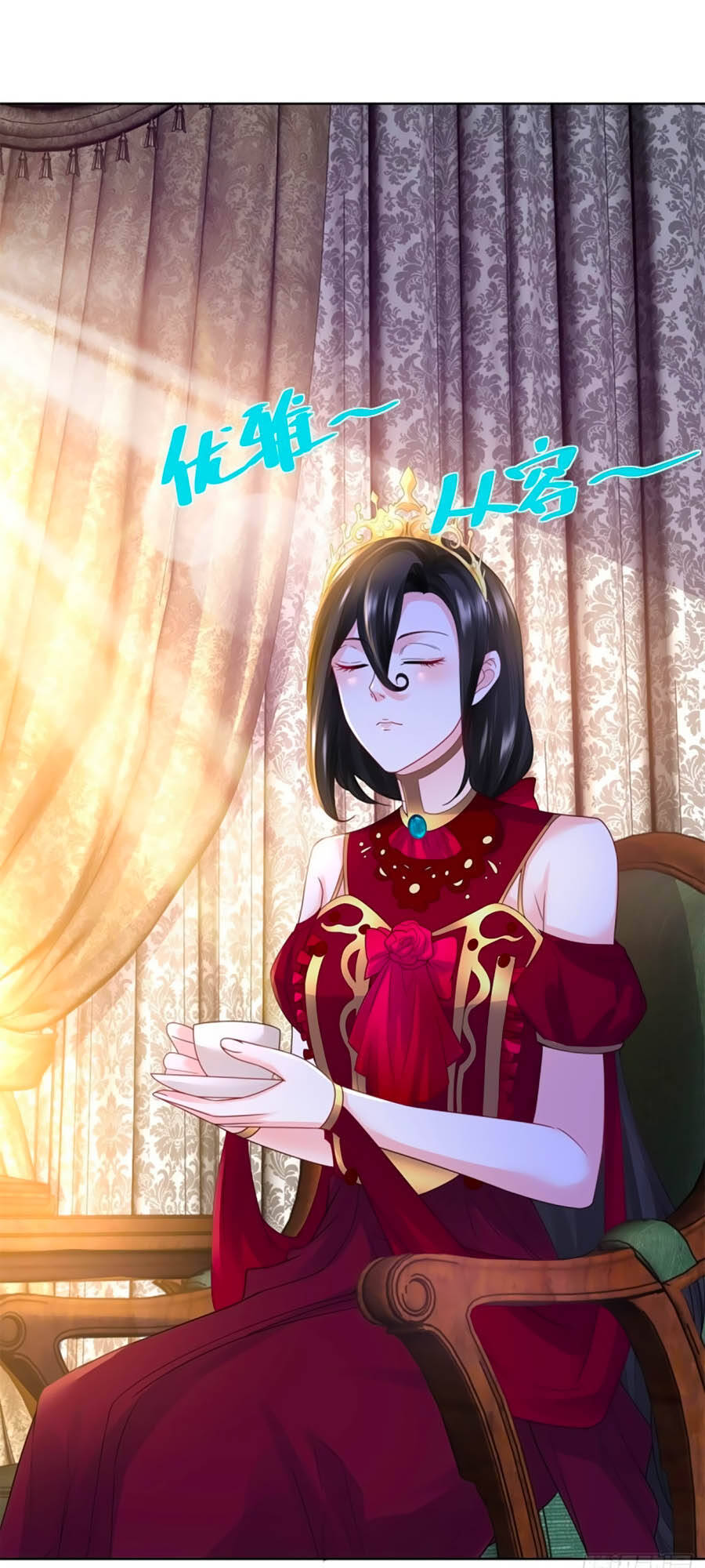 Tôi Muốn Trở Thành Tiểu Thư Công Tước Phế Vật Chapter 91 - Trang 2