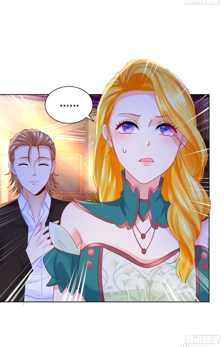 Tôi Muốn Trở Thành Tiểu Thư Công Tước Phế Vật Chapter 91 - Trang 2