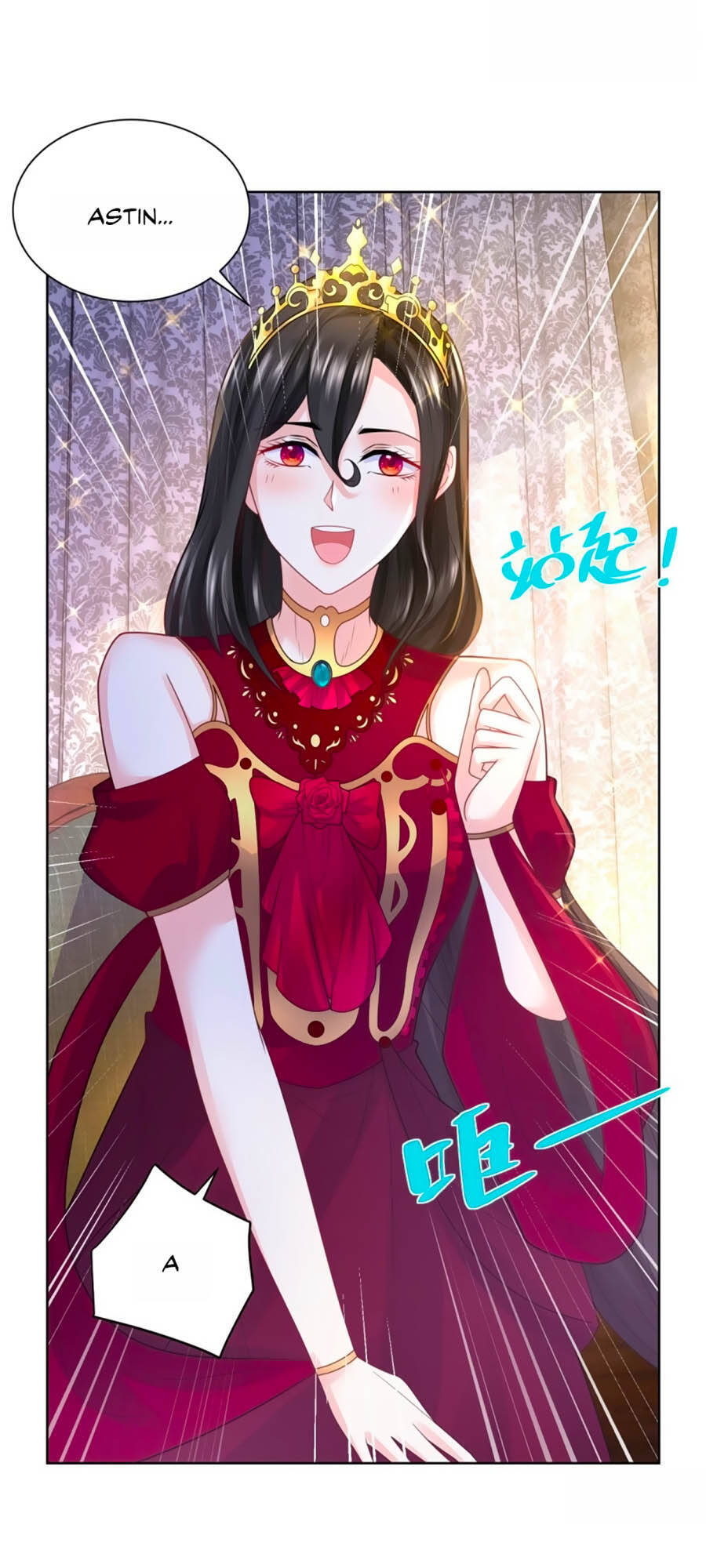 Tôi Muốn Trở Thành Tiểu Thư Công Tước Phế Vật Chapter 91 - Trang 2