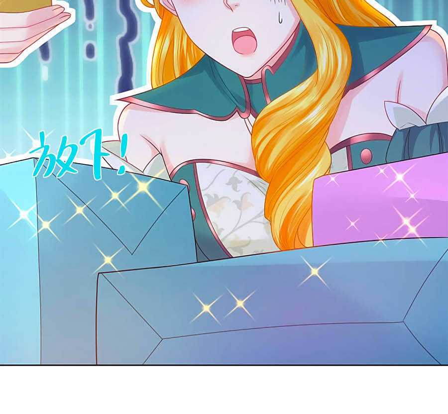 Tôi Muốn Trở Thành Tiểu Thư Công Tước Phế Vật Chapter 93 - Trang 2