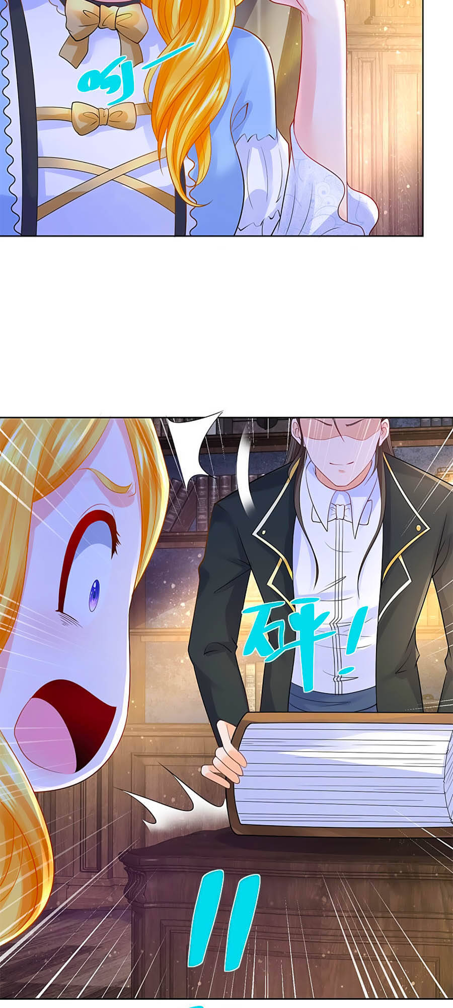 Tôi Muốn Trở Thành Tiểu Thư Công Tước Phế Vật Chapter 95 - Trang 2