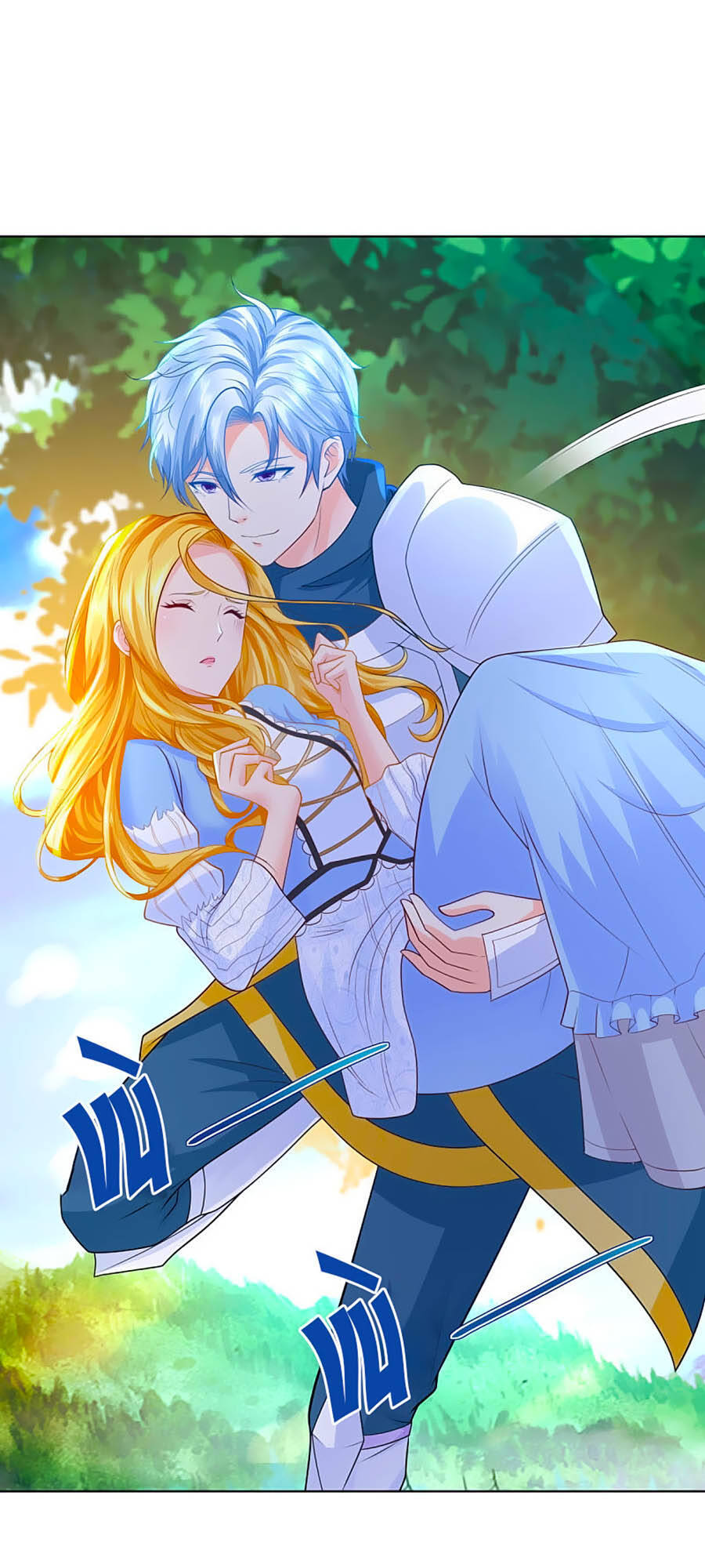 Tôi Muốn Trở Thành Tiểu Thư Công Tước Phế Vật Chapter 98 - Trang 2