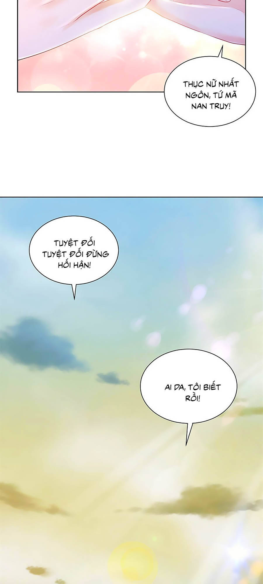 Tôi Muốn Trở Thành Tiểu Thư Công Tước Phế Vật Chapter 99 - Trang 2