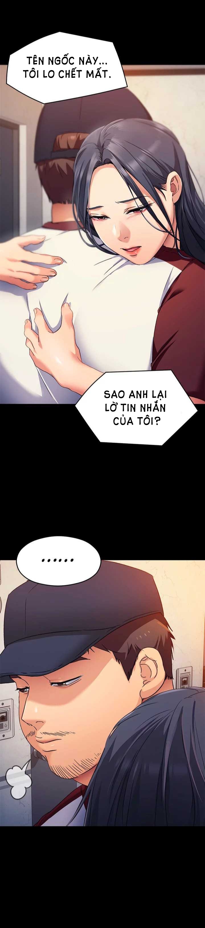 Tối Nay Cưng Muốn Ăn Gì? Chapter 15 - Trang 2