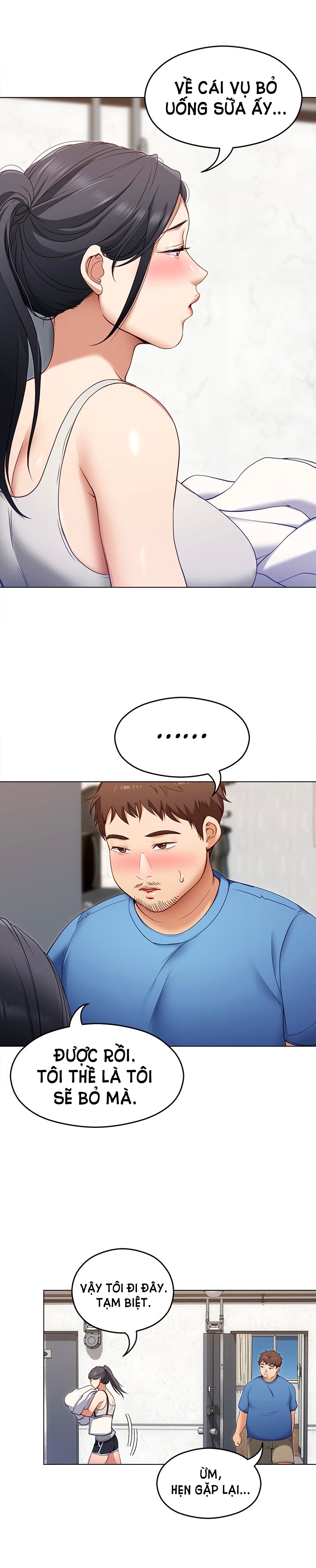 Tối Nay Cưng Muốn Ăn Gì? Chapter 18 - Trang 2