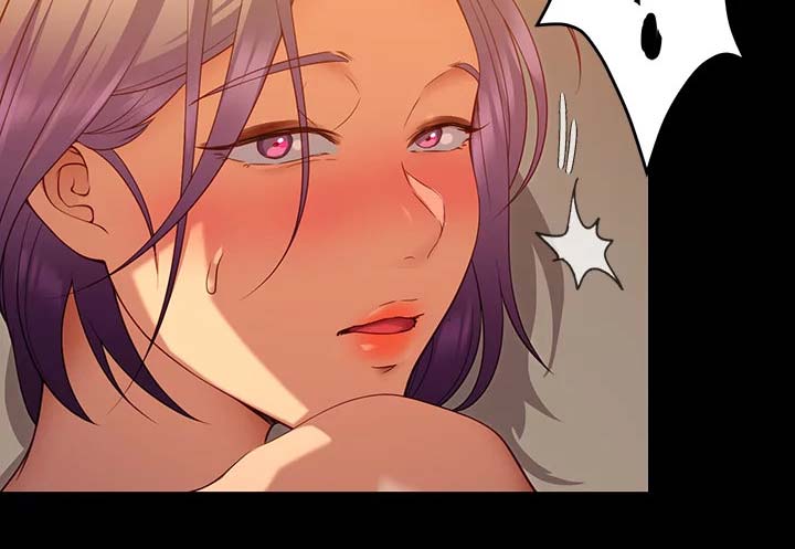 Tối Nay Cưng Muốn Ăn Gì? Chapter 23 - Trang 2