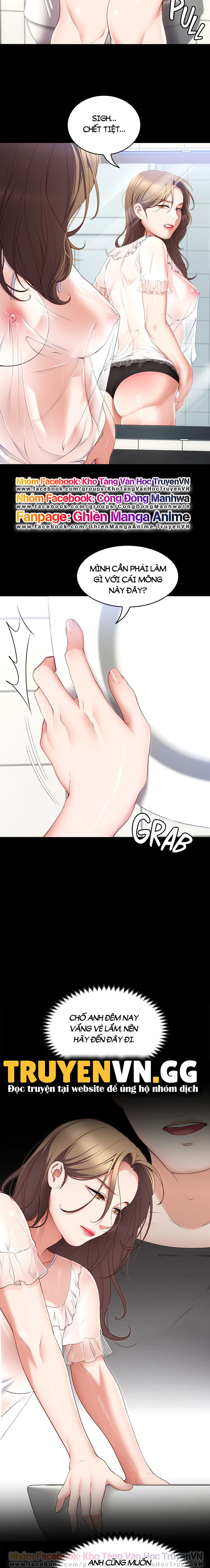 Tối Nay Cưng Muốn Ăn Gì? Chapter 31 - Trang 2