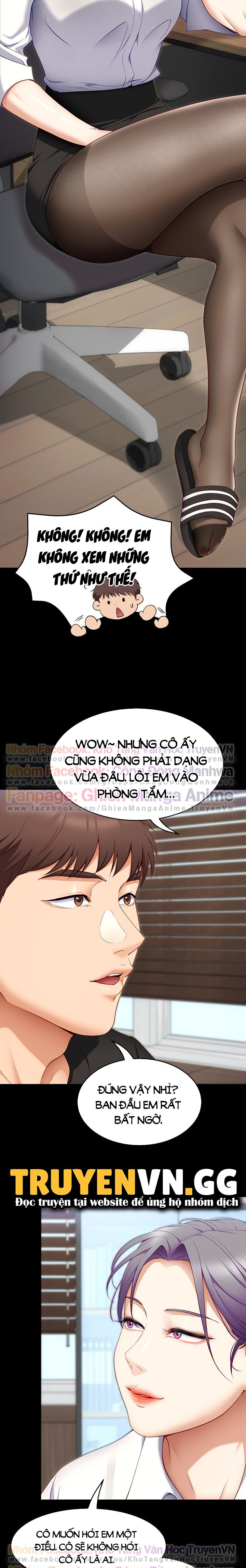 Tối Nay Cưng Muốn Ăn Gì? Chapter 31 - Trang 2