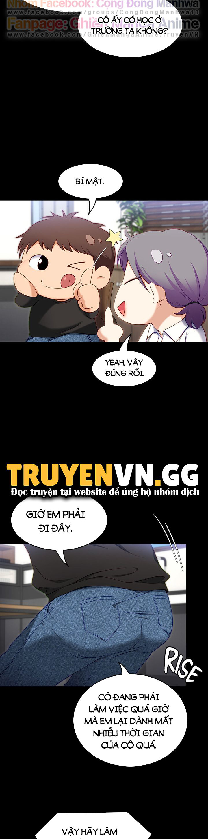 Tối Nay Cưng Muốn Ăn Gì? Chapter 31 - Trang 2