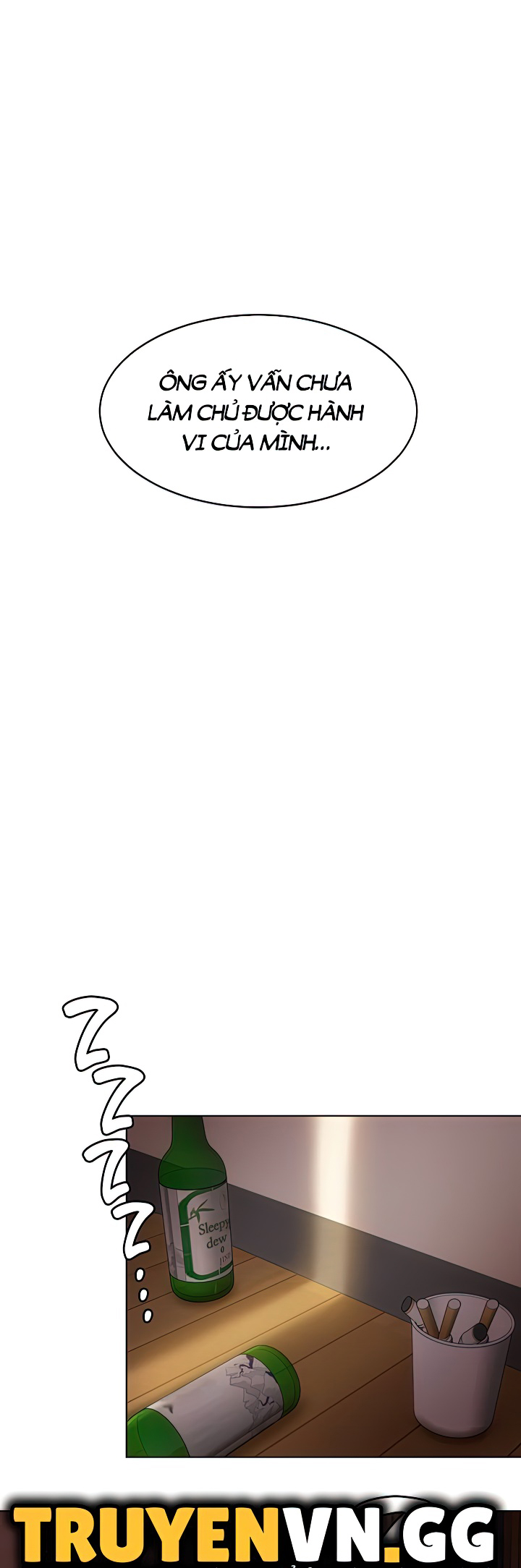 Tối Nay Cưng Muốn Ăn Gì? Chapter 32 - Trang 2