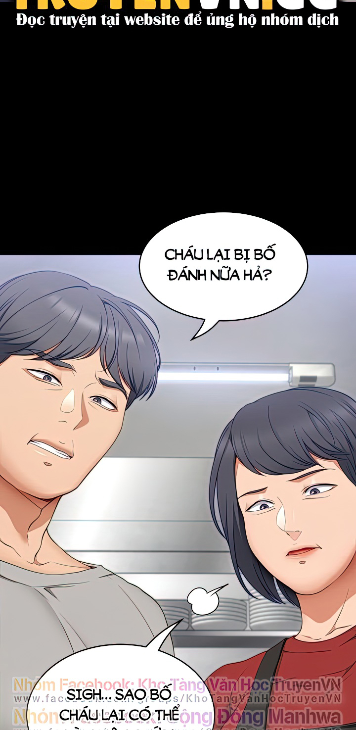 Tối Nay Cưng Muốn Ăn Gì? Chapter 32 - Trang 2