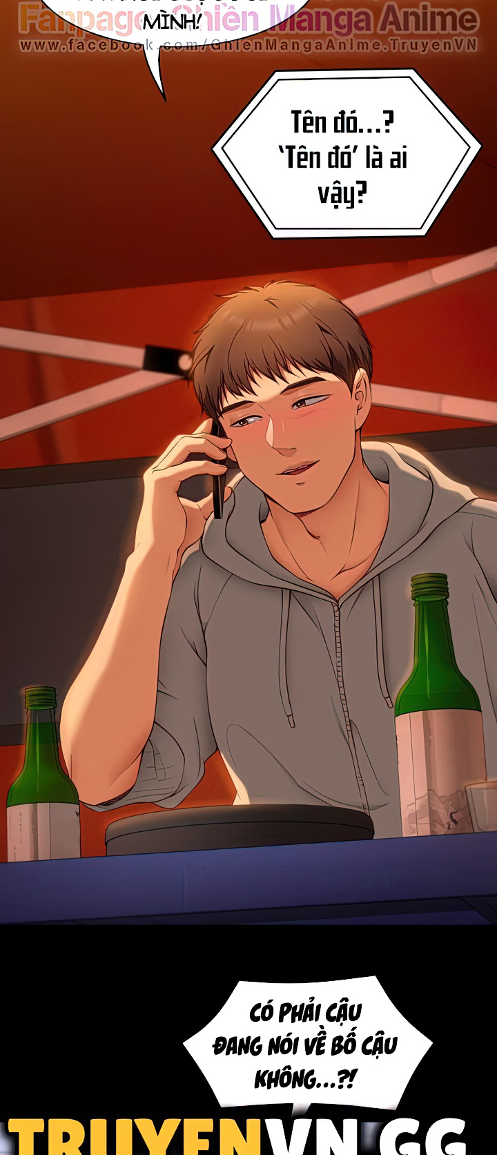 Tối Nay Cưng Muốn Ăn Gì? Chapter 32 - Trang 2