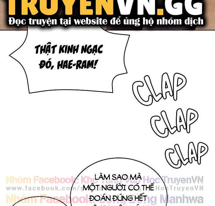 Tối Nay Cưng Muốn Ăn Gì? Chapter 33 - Trang 2