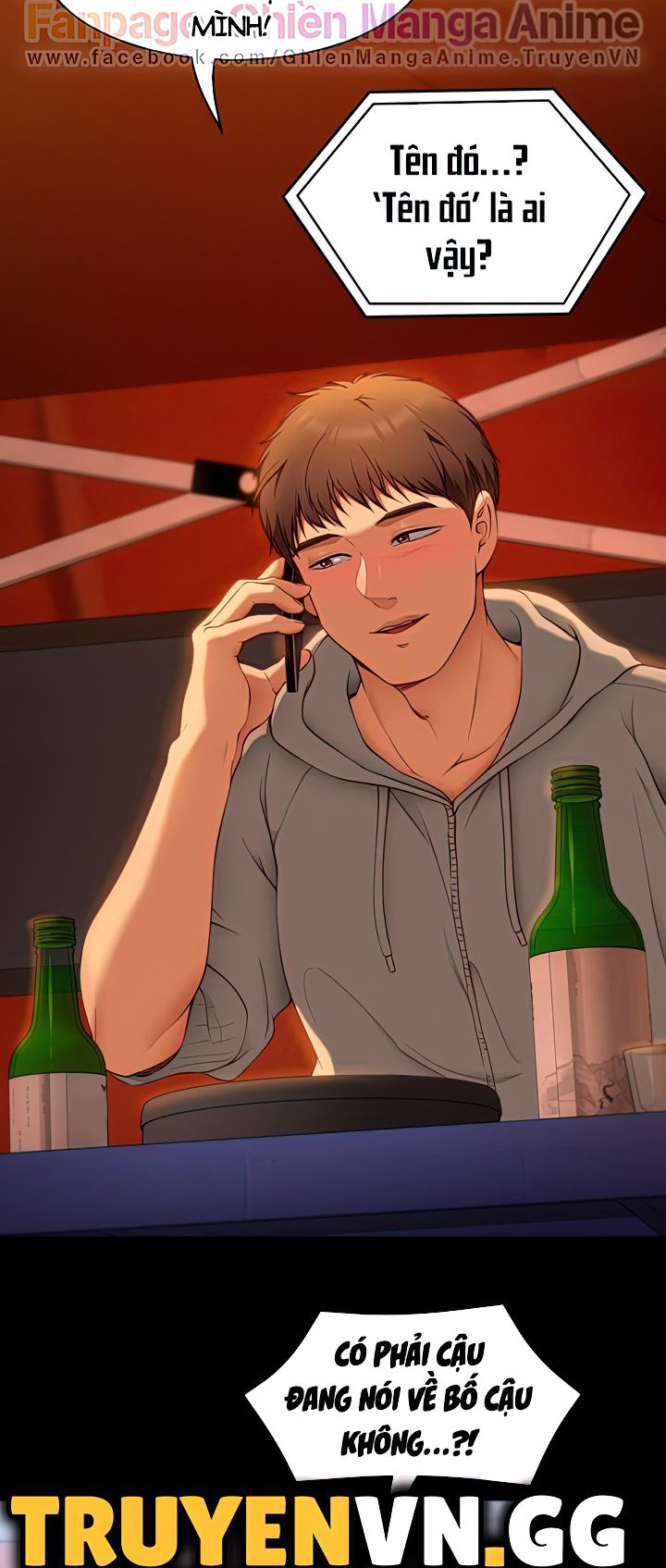 Tối Nay Cưng Muốn Ăn Gì? Chapter 33 - Trang 2