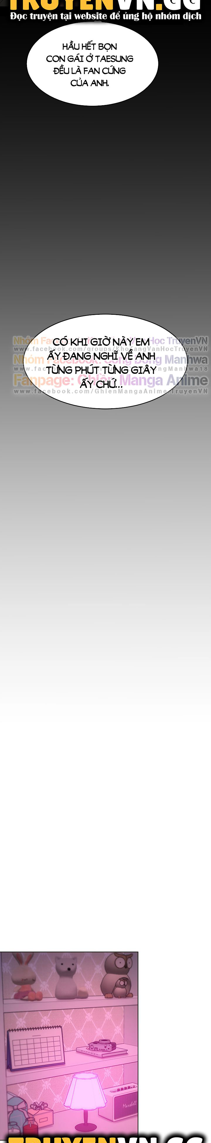 Tối Nay Cưng Muốn Ăn Gì? Chapter 33 - Trang 2