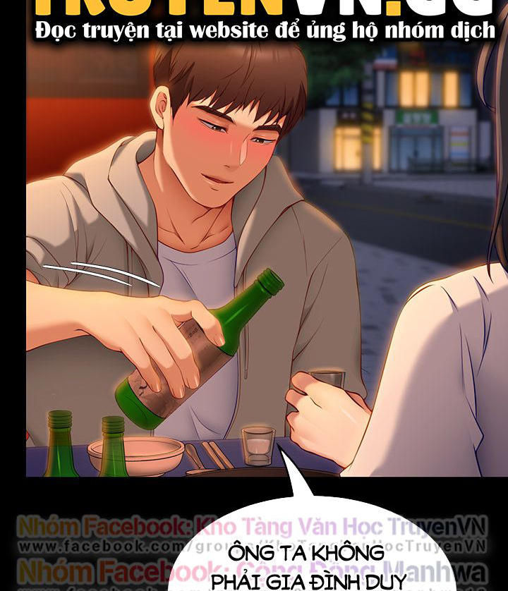 Tối Nay Cưng Muốn Ăn Gì? Chapter 33 - Trang 2