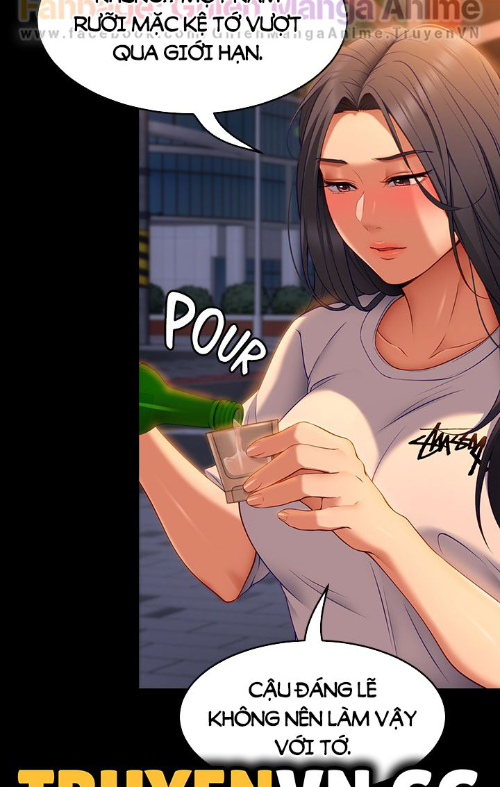 Tối Nay Cưng Muốn Ăn Gì? Chapter 33 - Trang 2