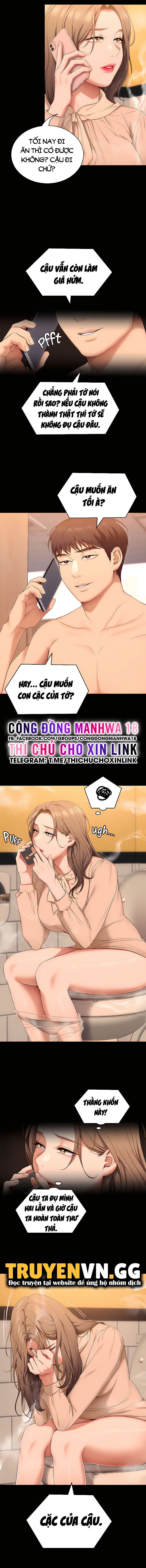 Tối Nay Cưng Muốn Ăn Gì? Chapter 53 - Trang 2