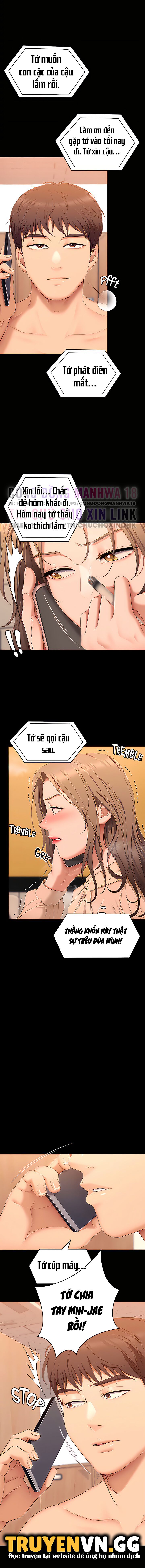 Tối Nay Cưng Muốn Ăn Gì? Chapter 53 - Trang 2